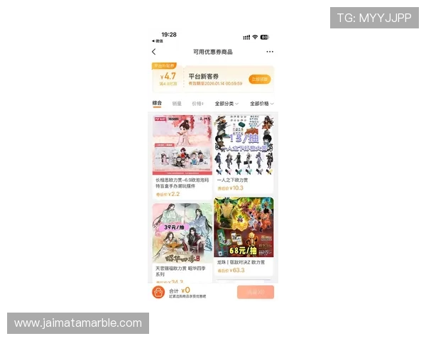 喜力欧博真人游戏最新优惠活动，丰富奖励助你轻松赢取丰厚奖金